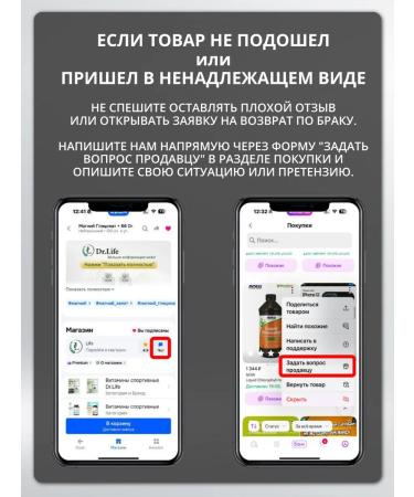 Kevin Levrone Isolate Black Line Anabolic ISO Whey 2kg (caramel) - Buy Online on GoSupps.com