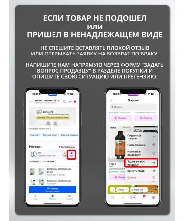 Kevin Levrone Isolate Black Line Anabolic ISO Whey 2KG (banana-peach) - Buy Online on GoSupps.com