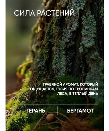 Frudia Moisturizing body milk 200 ml - Buy Online on GoSupps.com