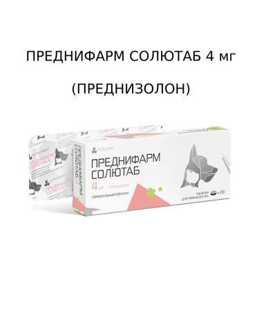 Nita-Farm Preniphers Solutab 4 mg glucocorticosteroid dogs cats - Buy Online on GoSupps.com
