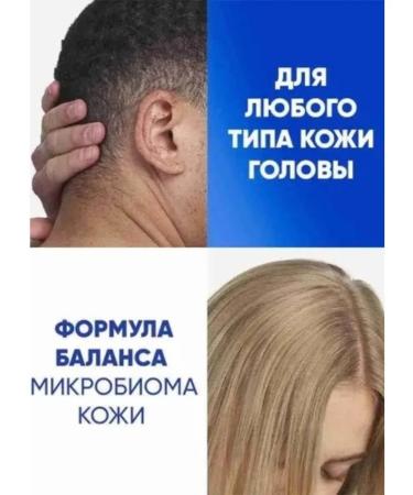 Head & Shoulders Original Smooth & Silky shampoo - Buy Online on GoSupps.com