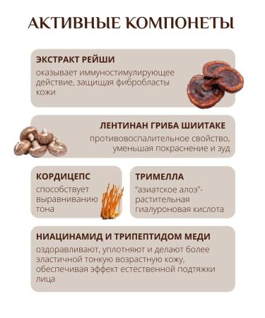 Tatyana's House Facial cream from anti -aging wrinkles with peptides - Buy Online on GoSupps.com