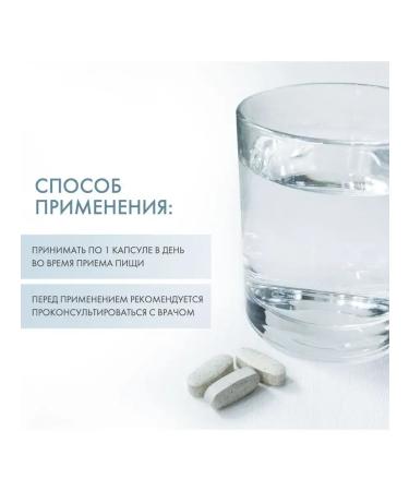 Norwegian Fish Oil Omega-3 Fort 3+ 360 capsules - Buy Online on GoSupps.com