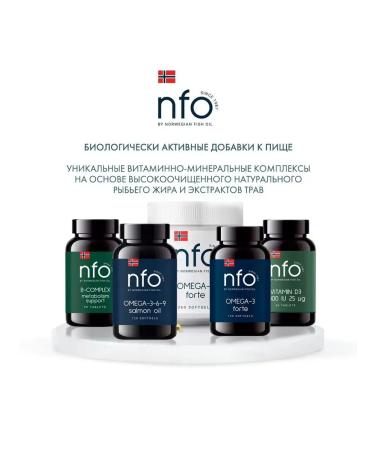 Norwegian Fish Oil Omega-3 Fort 3+ 360 capsules - Buy Online on GoSupps.com