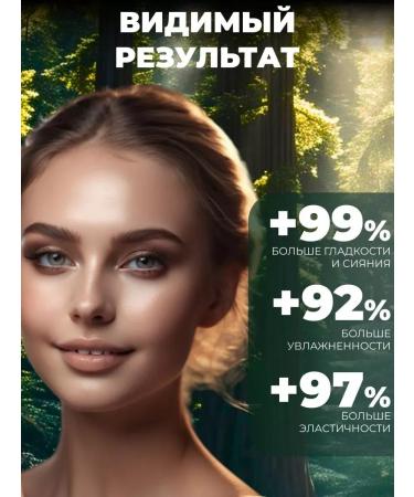 CostPrice Facial serum with retinol against wrinkles - Buy Online on GoSupps.com