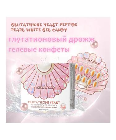 Imported oral gel against aging and wrinkles