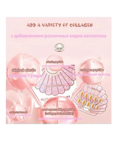 Imported oral gel against aging and wrinkles - Buy Online on GoSupps.com