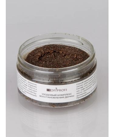 Sofiprofi Body scrub coffee-salt art. 841 - Buy Online on GoSupps.com
