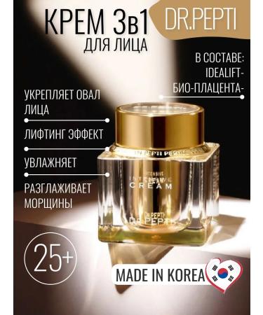 Dr Pepti+ Anti -aging Korean face cream against wrinkles