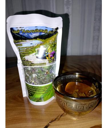 UVIKON Herbal tea natural "Alpine meadow" 2025 - Buy Online on GoSupps.com