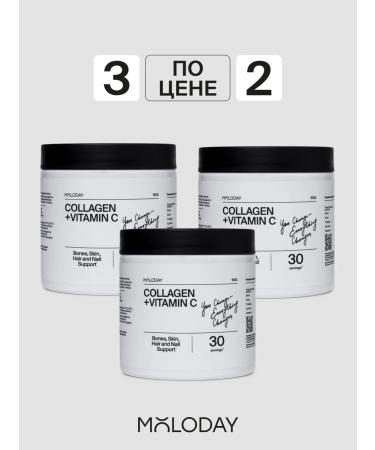 YOUNG PEOPLE Peptide collagen powder + vitamin C set 3 pcs