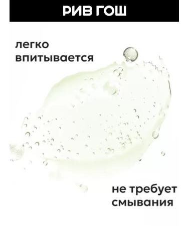 Likato professional Hair growth with rosemary 150 ml - Buy Online on GoSupps.com