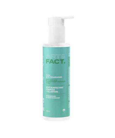 ART FACT A cleansing gel for oily and combination skin with a complex of mild surfactants and allantoin
