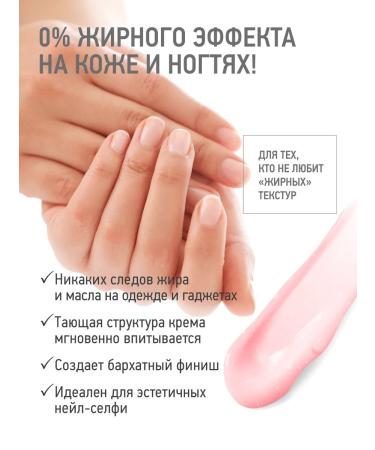 IQ BEAUTY Smoothie Oil Cream Candies & Sparkle 15ml - Buy Online on GoSupps.com