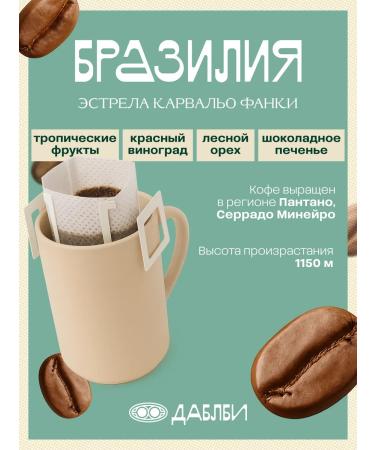 Doubleby 30pcs a large set - Buy Online on GoSupps.com