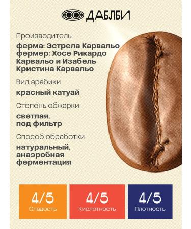 Doubleby 30pcs a large set - Buy Online on GoSupps.com