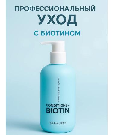 LYANACLUB Professional hair air conditioner balm