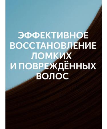 LYANACLUB Professional hair air conditioner balm - Buy Online on GoSupps.com