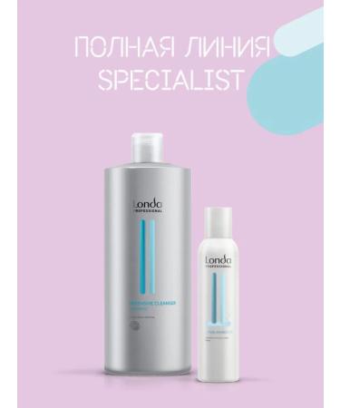 Londa Professional Intensive Cleanser shampoo for deep cleansing 1000 ml - Buy Online on GoSupps.com