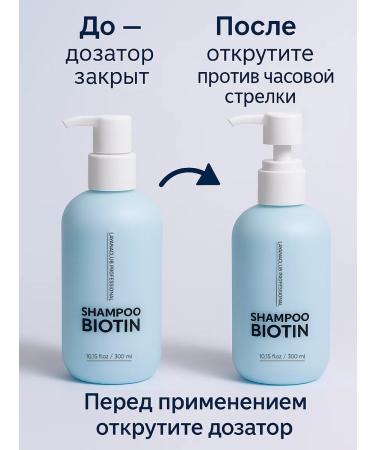 LYANACLUB Professional hair shampoo female - Buy Online on GoSupps.com