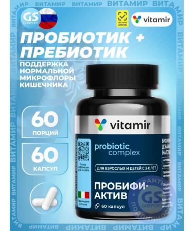 VITAMIR Probiotic Probyfi-Active 60 capsules