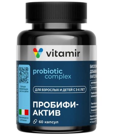 VITAMIR Probiotic Probyfi-Active 60 capsules - Buy Online on GoSupps.com