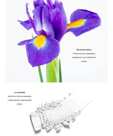 Rose Quartz Washing gel and face tonic cleansing anti - Buy Online on GoSupps.com