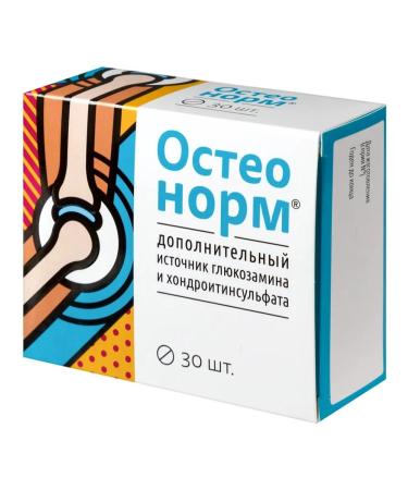 Vitamir Glucosamine chondroitin osteonorm 30 tablets - Buy Online on GoSupps.com