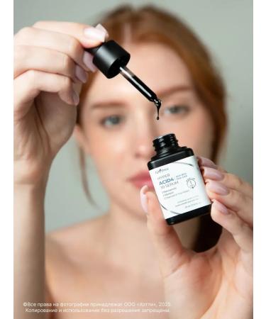 Isntree Serum-piling with acids 20 ml - Buy Online on GoSupps.com