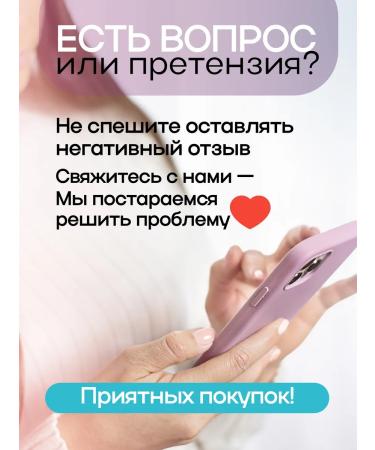 Essentio 5-HTP + vitamin B6 - Buy Online on GoSupps.com