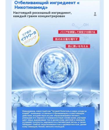 DRSKINVITA Whitening face cream from pigmentation and freckles 20 g - Buy Online on GoSupps.com