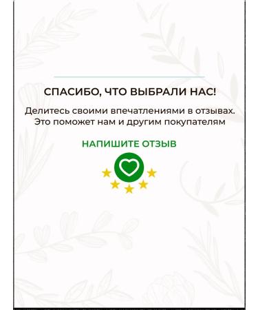 Vitex Hand and body creamy cream-dopeter with panthenol - Buy Online on GoSupps.com