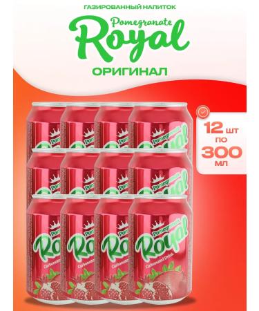 Premium Drinks Drinking drink Royal 12pc x 300ml