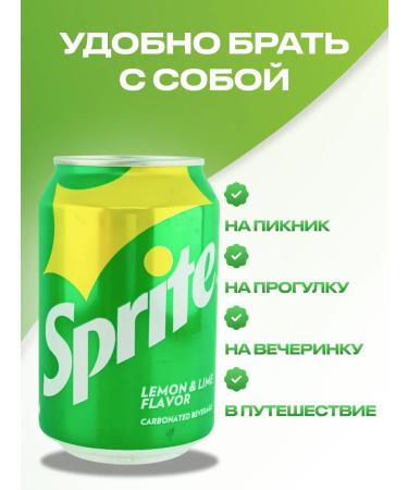 Premium Drinks Sighed drink sprite 12pc x 300ml - Buy Online on GoSupps.com