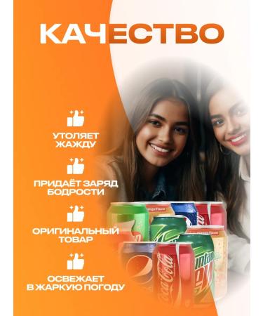 Premium Drinks Shipped drink set of 12pcs x 300ml - Buy Online on GoSupps.com