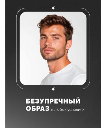 Charisma Hair cutting machine and beard - Buy Online on GoSupps.com