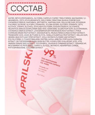 APRILSKIN Hydrogel face masks 4 pcs Korea for radiance - Buy Online on GoSupps.com