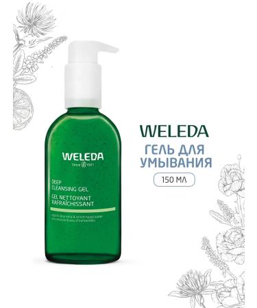 WELEDA Washing gel 150 ml