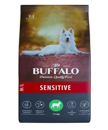 Mr BUFFALO Dry food for dogs of medium and large breeds of the lamb 14 kg