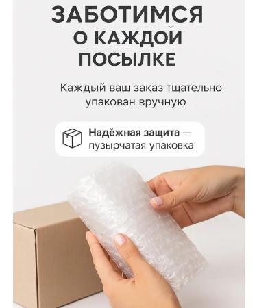 LYANACLUB Shampoo and hair balm women - Buy Online on GoSupps.com