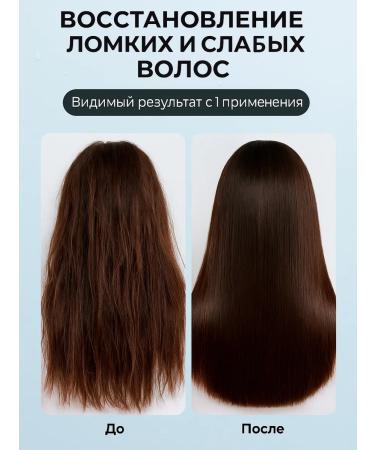 LYANACLUB Shampoo and hair balm women - Buy Online on GoSupps.com