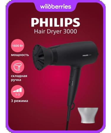 PHILIPS Hair hair dryer BHD308 10