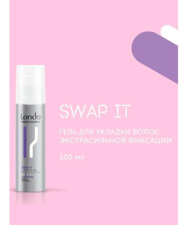 Londa Professional Swap it gel for laying extra -fixed hair 100ml - Buy Online on GoSupps.com