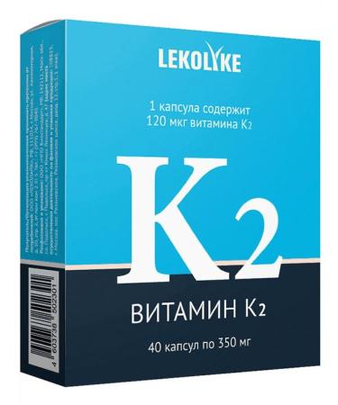 LEKOLIKE Vitamin K Vitamin K2 120 g 40 capsules - Buy Online on GoSupps.com