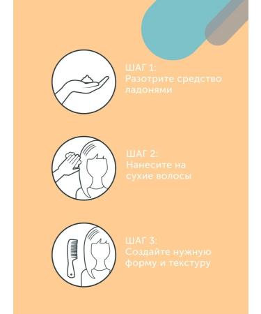 Londa Professional Men Shift it matte hair clay normal fixation 75ml - Buy Online on GoSupps.com