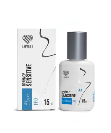 Lovely Primer for eyelashes without a fragrance 15 ml - Buy Online on GoSupps.com