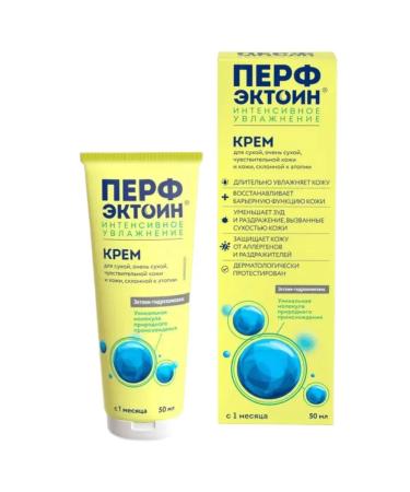Perfectoin Cream intense hydration 50 ml