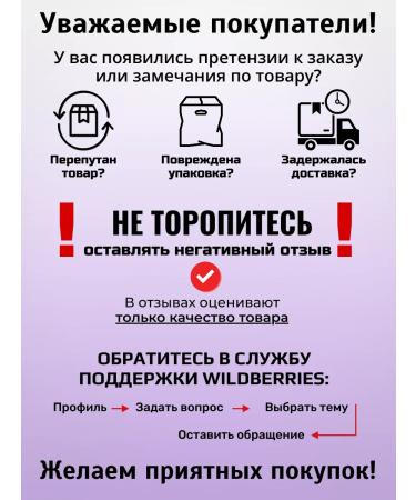 Perfectoin Cream intense hydration 50 ml - Buy Online on GoSupps.com