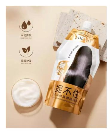 ZHIDUO Hair mask Restoring - Buy Online on GoSupps.com