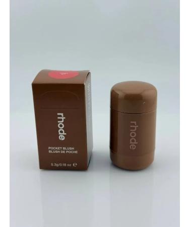 DegterevaNata Bloss for cheeks with the effect of radiance for convenient application - Buy Online on GoSupps.com